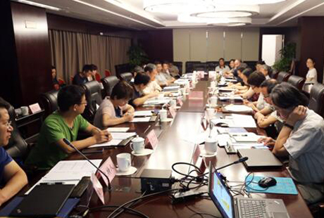 中国气象局党组召开全面深化气象改革领导小组会议