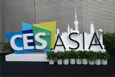 CES Asia 2018 ended successfully| TOWE products received great attention