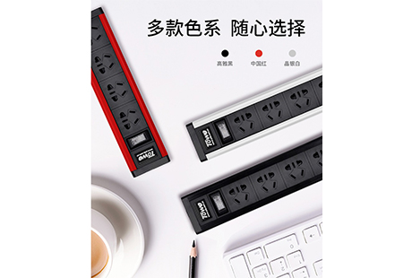 高颜值&超实用，同为科技（TOWE）多功能炫彩桌面PDU排插