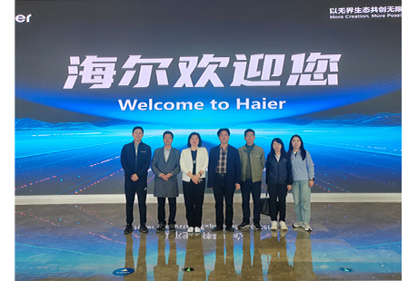 交流学习 | 江西同为科技有限公司赴海尔总部考察交流