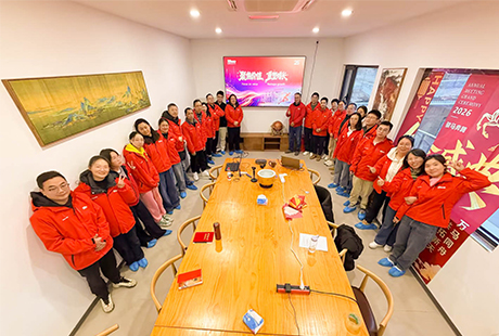 聚焦价值 重塑增长