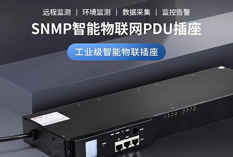 同为智能助力新型算力数据中心