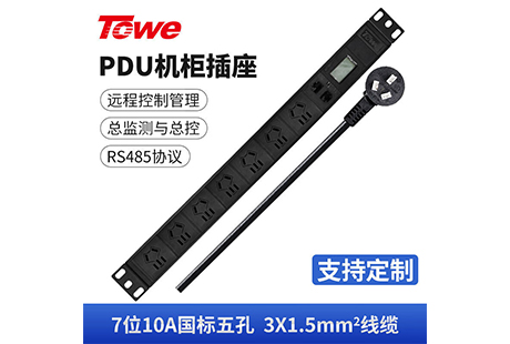 EN10/I801FR——8路IEC输出，精准分控的机房智能中枢