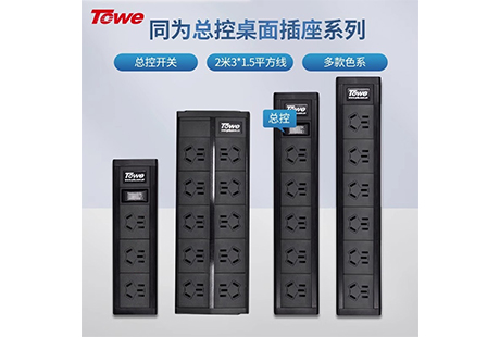 TOWE桌面6位PDU插座：办公与轻工业场景下的稳定供电基础解决方案